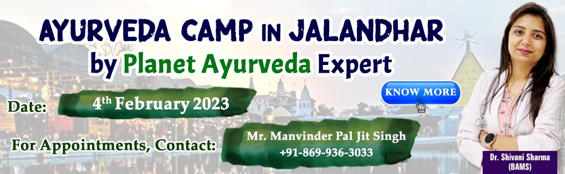 Consultation in Jalandhar by Dr. Shivani Sharma Ayurveda Camp, Ayurveda, Ayurvedic, Consultation, Jalandhar, Punjab, Ayurveda Expert, Dr. Shivani Sharma