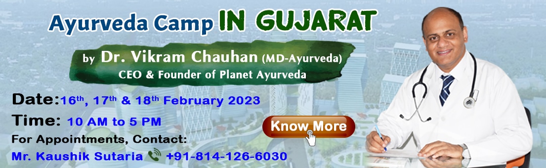 Consultations in Gujarat by Dr. Vikram Chauhan Medical Camp, Ayurveda, Ayurvedic, Consultation, Gujarat, Ayurveda Expert, Dr. Vikram Chauhan