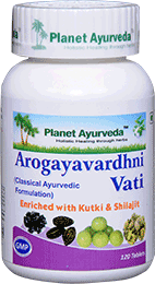 Buy Arogyavardhini vati