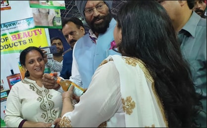 URJA - The Biggest Event of Astrology and Ayurveda