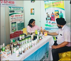 URJA - The Biggest Event of Astrology and Ayurveda