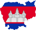 Cambodia