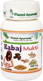 Kabaj Mukti Capsules