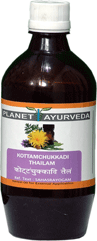 Kottamchukkadi Thailam Kottamchukkadi Thailam