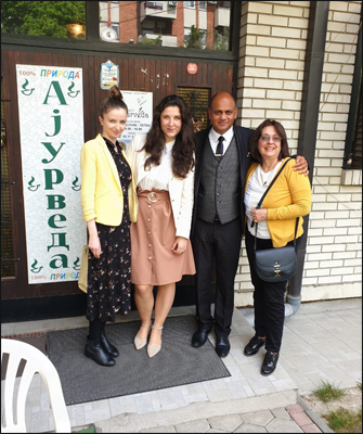 Planet Ayurveda in Skopje, Macedonia Planet Ayurveda in Skopje, Macedonia