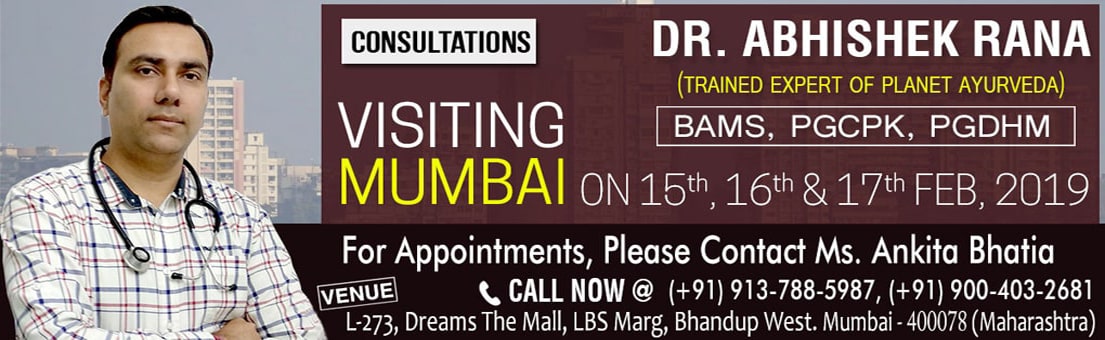 Ayurvedic Consultations in Mumbai, Maharastra ayurveda, consultations, mumbai, maharastra