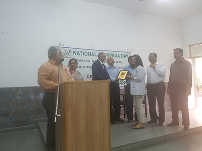 National Ayurveda Day