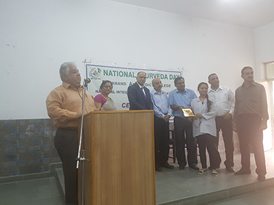 National Ayurveda Day