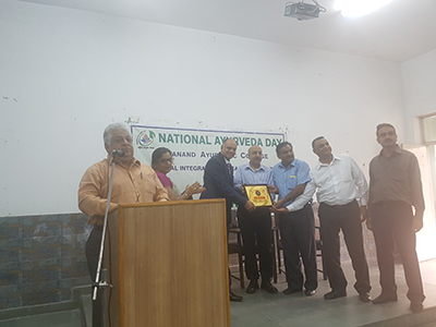 National Ayurveda Day