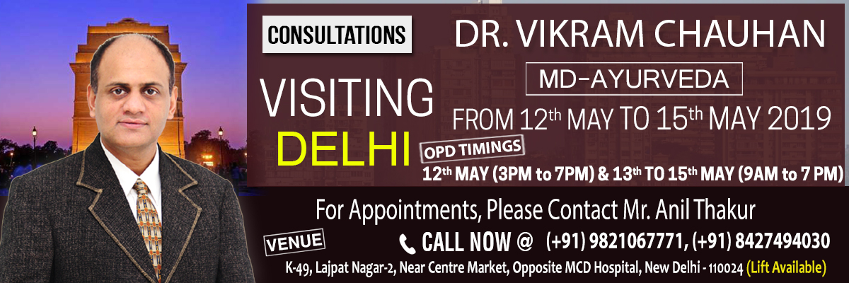 Ayurveda, Consultations, New Delhi