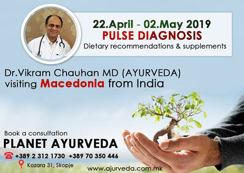 Ayurvedic Consultations in Macedonia Ayurvedic Consultations in Macedonia