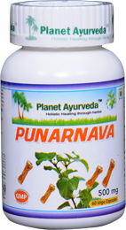 Buy Punarnava Capsules