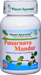 Buy Punarnava Mandur online