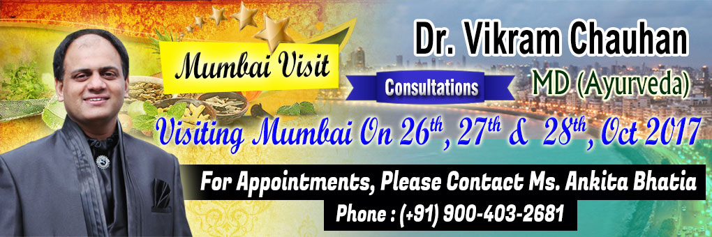 Ayurvedic Consultations in Mumbai, Maharastra ayurveda, consultations, mumbai, maharastra