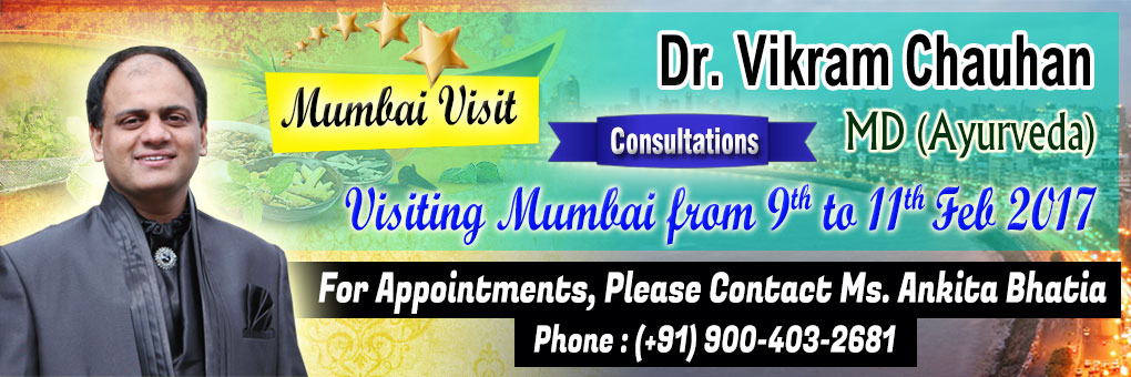 Ayurvedic Consultations in Mumbai, Maharastra ayurveda, consultations, mumbai, maharastra