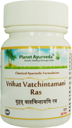 Vrihat Vatchintamani Ras