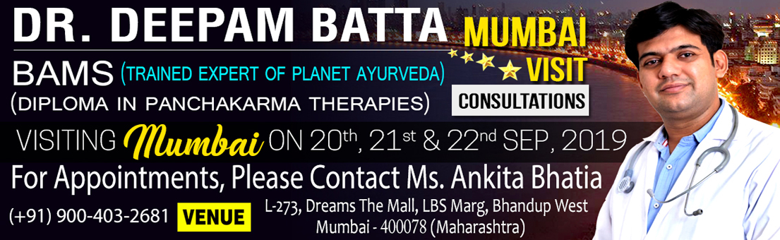 Ayurvedic Consultations in Mumbai, Maharastra ayurveda, consultations, mumbai, maharastra