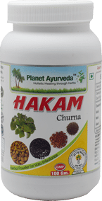 Hakam Churna