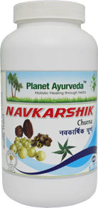 buy Navkarshik Churna