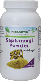 Saptarangi Powder