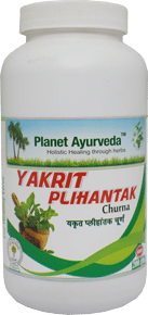 Yakrit Plihantak Churna