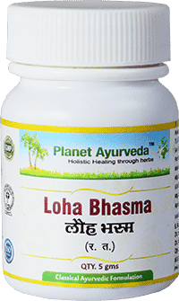 Loha Bhasma (Lauh Bhasma) And Its Benefits Loha Bhasma (Lauh Bhasma) And Its Benefits