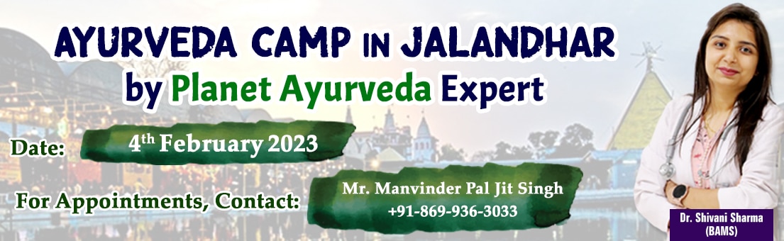 Ayurveda Camp, Ayurveda, Ayurvedic, Consultation, Jalandhar, Punjab, Ayurveda Expert, Dr. Shivani Sharma