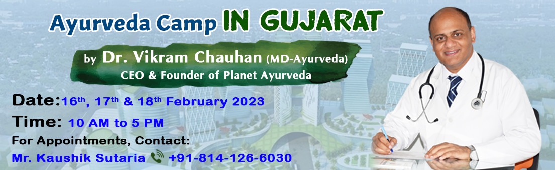 Medical Camp, Ayurveda, Ayurvedic, Consultation, Gujarat, Ayurveda Expert, Dr. Vikram Chauhan