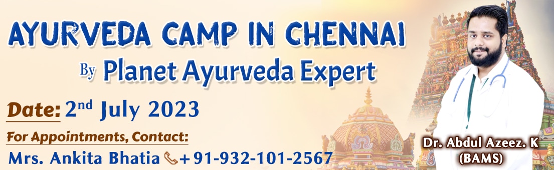 Medical Camp, Ayurveda, Ayurvedic, Consultation, Chennai, Ayurveda Expert, Dr. Abdul Azeez. K