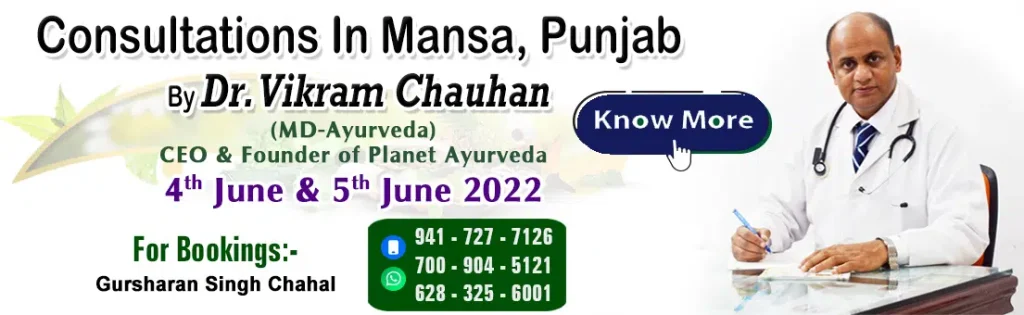 Ayurvedic, Consultations, Mansa, Punjab, Medical, Camp