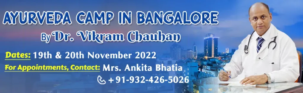 Dr. Vikram Chauhan, Ayurveda Camp, Medical Camp, Ayurveda, Ayurvedic Camp, Consultation, Bangalore, Ayurveda Expert
