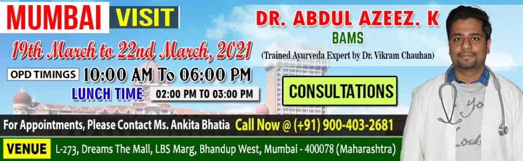 Ayurvedic Consultations in Mumbai, Maharastra
