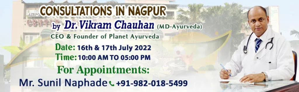 Medical Camp, Ayurveda, Ayurvedic, Consultation, Nagpur, Maharashtra, Ayurveda Expert