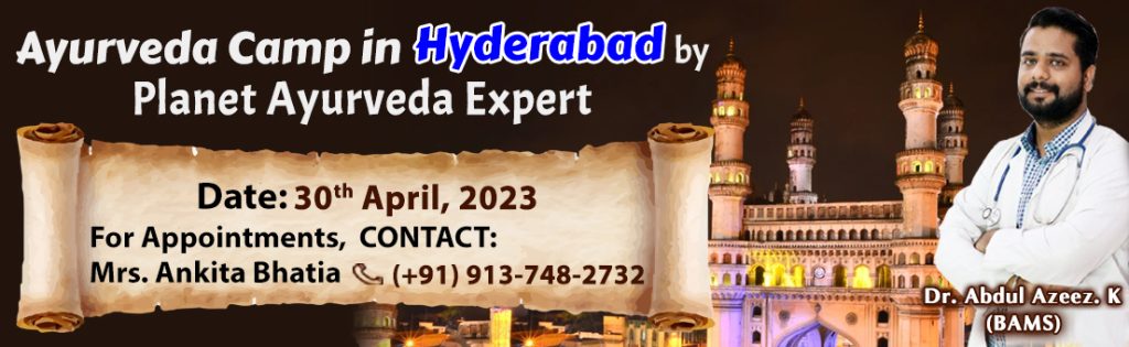 Ayurveda Camp, Ayurveda, Ayurvedic, Consultation, Hyderabad, Telangana, Ayurveda Expert, Dr. Abdul Azeez. K