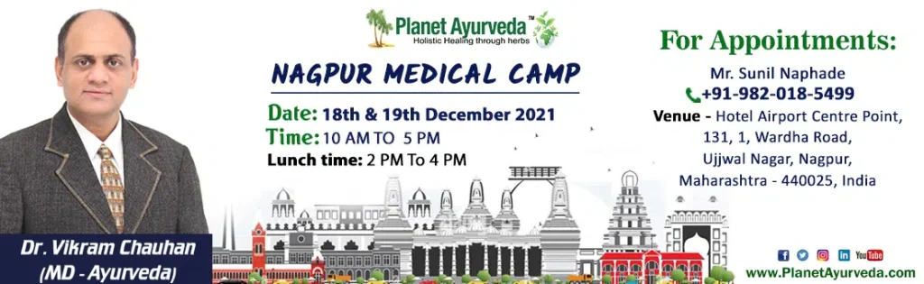 Ayurveda, Consultations, Nagpur, Maharashtra, India