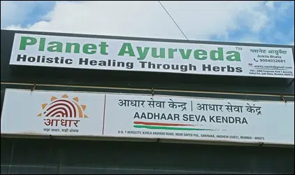 Planet Ayurveda Branch in Mumbai