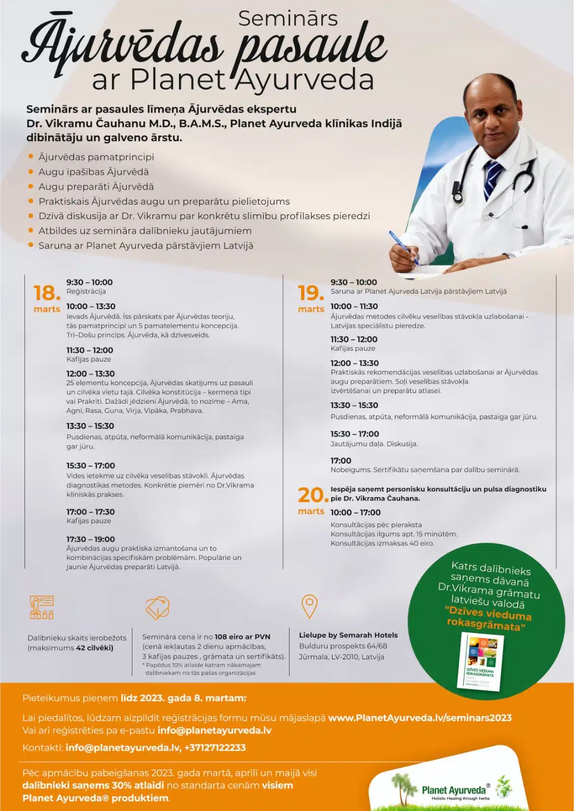 Seminar, Ayurveda Camp, Ayurveda, Ayurvedic, Consultation, Europe, Latvia, Ayurveda Expert, Dr. Vikram Chauhan