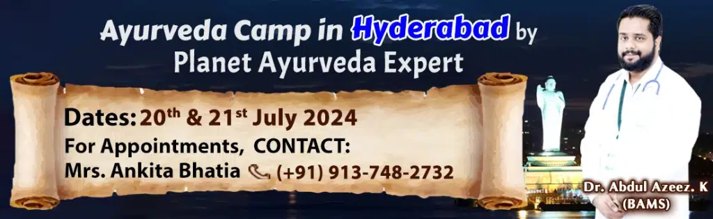 Ayurveda Camp, Ayurveda, Ayurvedic, Consultation, Hyderabad, Telangana, Ayurveda Expert, Dr. Abdul Azeez. K