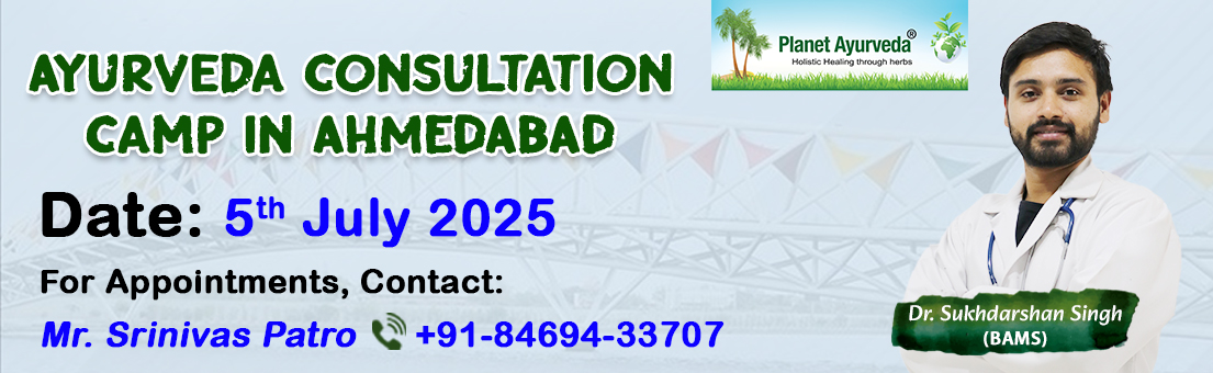 Ayurveda Camp in Ahmedabad by Planet Ayurveda Expert Medical Camp, Ayurveda, Ayurvedic, Consultation, Ahmedabad, Gujarat, Ayurveda Expert, Dr. Sukhdarshan Singh