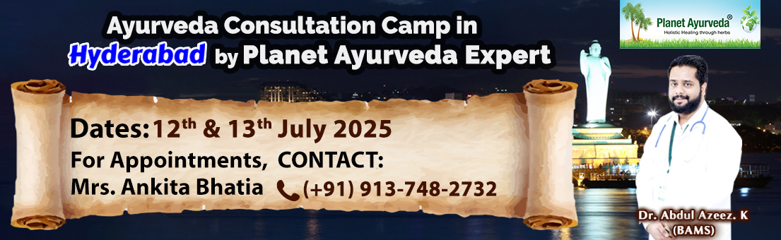Ayurveda Consultations in Hyderabad by Dr. Abdul Azeez.K Medical Camp, Ayurveda, Ayurvedic, Consultation, Pune, Maharashtra, Ayurveda Expert, Dr. Abdul Azeez.K