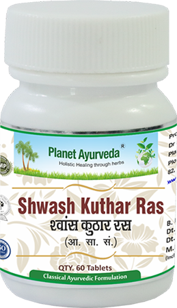 shwash-kuthar-ras