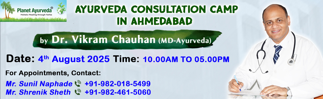 Ayurveda Consultations in Pune by Dr. Vikram Chauhan Medical Camp, Ayurveda, Ayurvedic, Consultation, Pune, Maharashtra, Ayurveda Expert, Dr. Vikram Chauhan