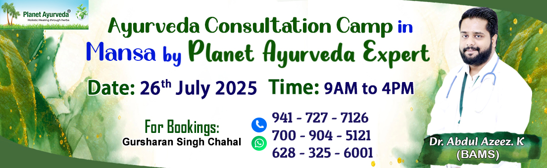 Medical Camp, Ayurveda, Ayurvedic, Consultation, Pune, Mansa, Maharashtra, Ayurveda Expert, Dr. Abdul Azeez.K