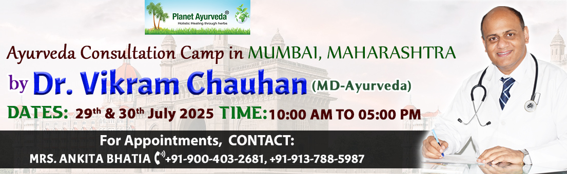 Ayurveda Consultations in Pune by Dr. Vikram Chauhan Medical Camp, Ayurveda, Ayurvedic, Consultation, Pune, Maharashtra, Ayurveda Expert, Dr. Vikram Chauhan