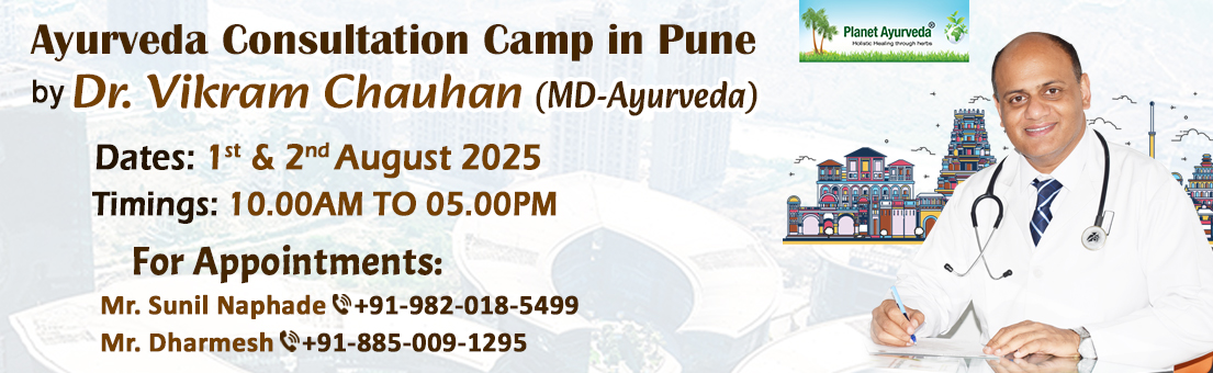 Medical Camp, Ayurveda, Ayurvedic, Consultation, Pune, Maharashtra, Ayurveda Expert, Dr. Vikram Chauhan