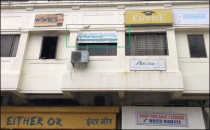 Medical Camp, Ayurveda, Ayurvedic, Consultation, Pune, Ayurveda Specialist