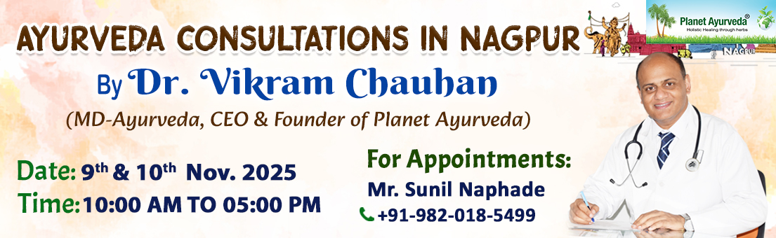 Ayurveda Consultations in Nagpur by Dr. Vikram Chauhan Medical Camp, Ayurveda, Ayurvedic, Consultation, Nagpur, Ayurveda Expert, Dr. Vikram Chauhan