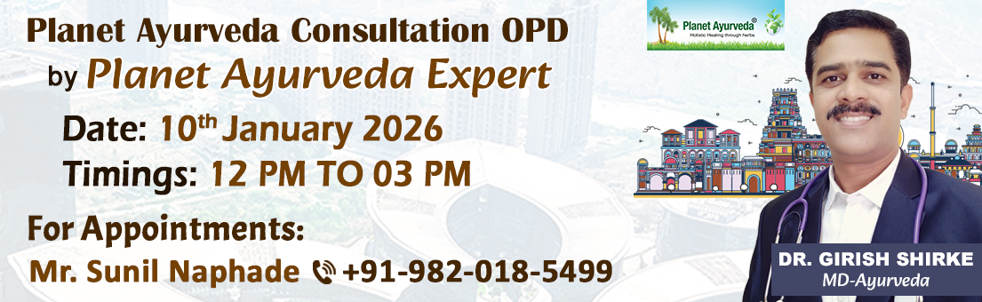 Ayurveda OPD in Pune by Dr. Girish Shirke Medical Camp, Ayurveda, Ayurvedic, Consultation, Pune, Maharashtra, Ayurveda Expert, Dr. Girish Shirke
