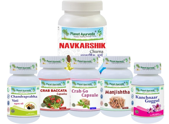 Herbal Remedies For Ceruminoma