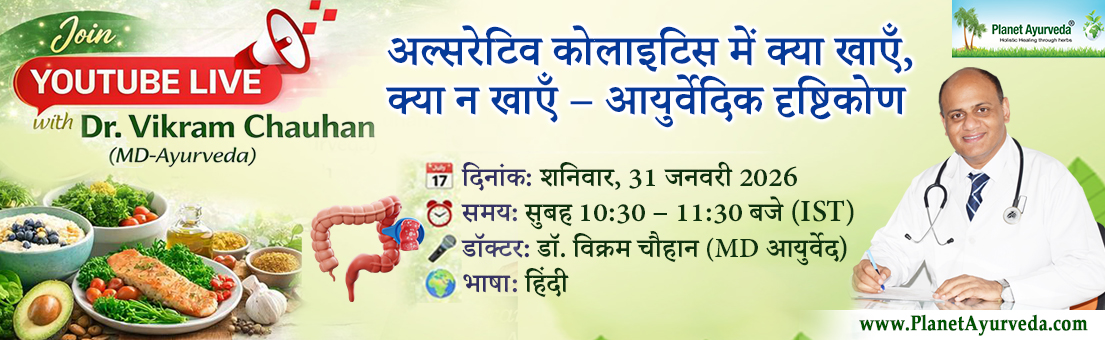 YouTube Live YouTube Live, Ulcerative Colitis, IBS, Crohn's Disease, Irritable Bowel Syndrome